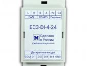 Модуль ввода дискретных сигналов